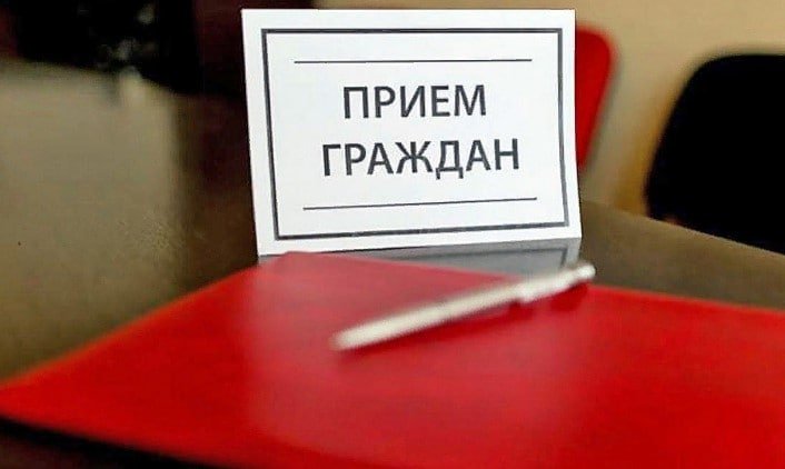 Прокурор г. Стаханова провел выездной прием граждан в административном здании Государственного учреждения «Стахановская центральная городская многопрофильная больница» ЛНР.