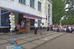 Ранним утром 1-го сентября Антрацитовская основная школа № 1-лицей имени Олега Кошевого в 85-й раз встретила своих обучающихся.