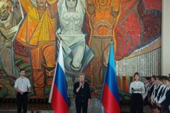 ЛИЦЕИСТЫ ПРИНЕСЛИ КЛЯТВУ В МУЗЕЕ «МОЛОДАЯ ГВАРДИЯ»