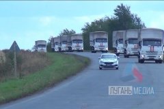 В ЛНР прибыли автомобили 194-го гуманитарного конвоя МЧС РФ