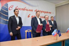 ЛГУ имени Даля и Бауманский университет договорились о сотрудничестве