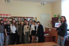 Луганские библиотекари провели для молодежи урок памяти о молодогвардейцах