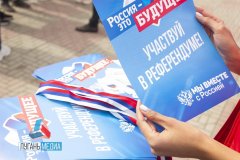 По инициативе молодежных активистов в Луганской Народной Республике начали действовать информационные точки движения «Волонтёры Zа Россию»