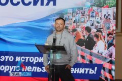 Немецкие СМИ не освещают референдум о присоединении Луганской Народной Республики к Российской Федерации