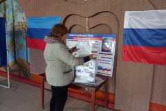 Беловодск сердцем и душой за Россию!