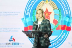 По итогам голосования вне помещений явка на вчерашний вечер составила 83,61 %.