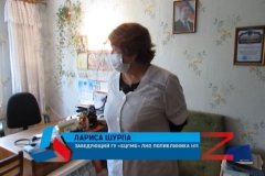 Рабочие из Брянской области Российской Федерации продолжают ремонтные работы в брянковской поликлинике №1