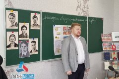Молодая гвардия» – равнение на подвиг