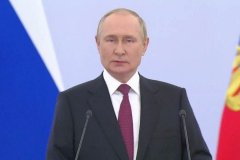 Президент Российской Федерации Владимир Путин: