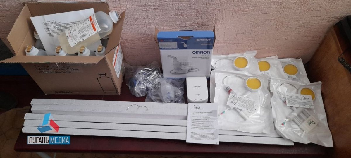 Помощь здравоохранению от Республики Коми