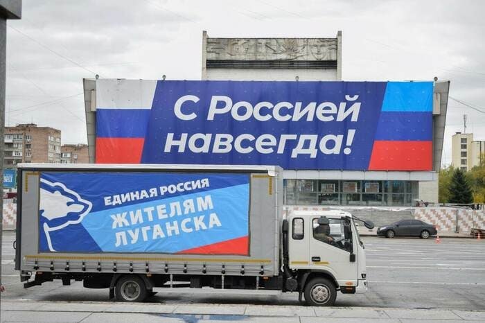 Луганское региональное отделение всероссийской политической партии «Единая Россия» доставило жителям Лисичанска гуманитарный груз