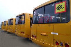 Учреждения образования Красного Луча получили пять автобусов из РФ
