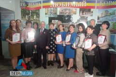 Сегодня в Молодогвардейском УПЖ состоялось торжественное награждение педагогов, приуроченное к празднованию Дня работника образования