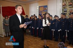 Поздравить вас – большая честь!