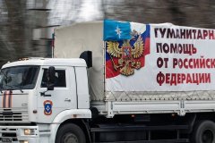 В ЛНР прибыли автомобили 201-го гуманитарного конвоя МЧС РФ