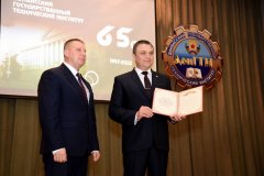 Донбасскому государственному институту – 65 лет!