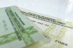 Отделения Пенсионного Фонда ЛНР начали выдачу жителям Республики первые СНИЛС после присоединения ЛНР к РФ