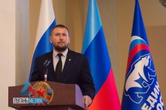 Региональное отделение «Единой России» создано в ЛНР
