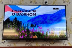 Министр образования и науки ЛНР Иван Кусов принял участие в церемонии поднятия флага в Учебно-воспитательном объединении «Восток»