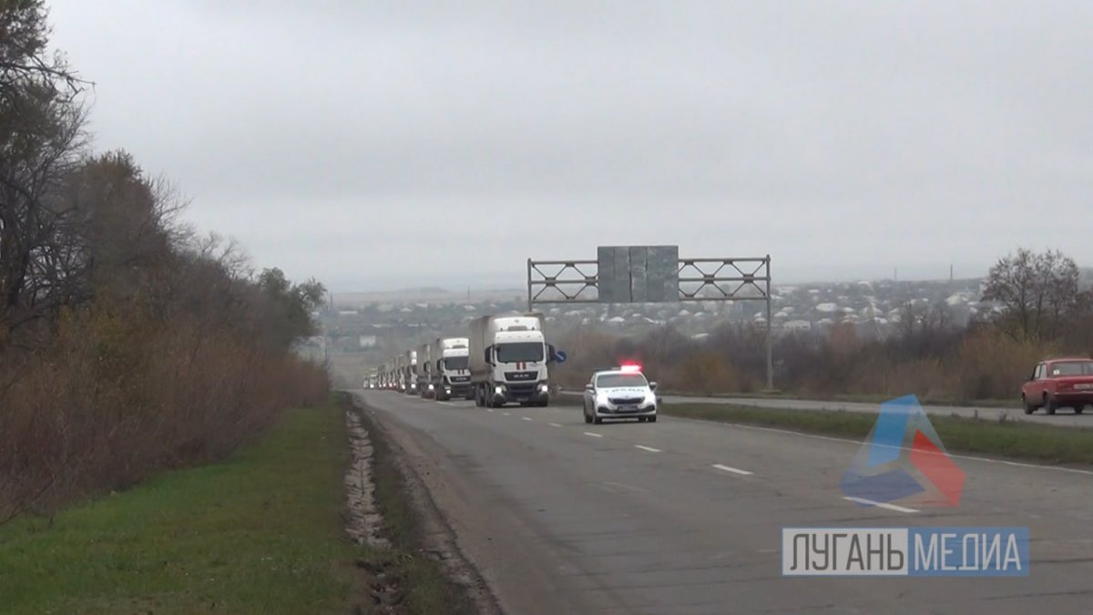 В ЛНР прибыли автомобили очередного гуманитарного конвоя