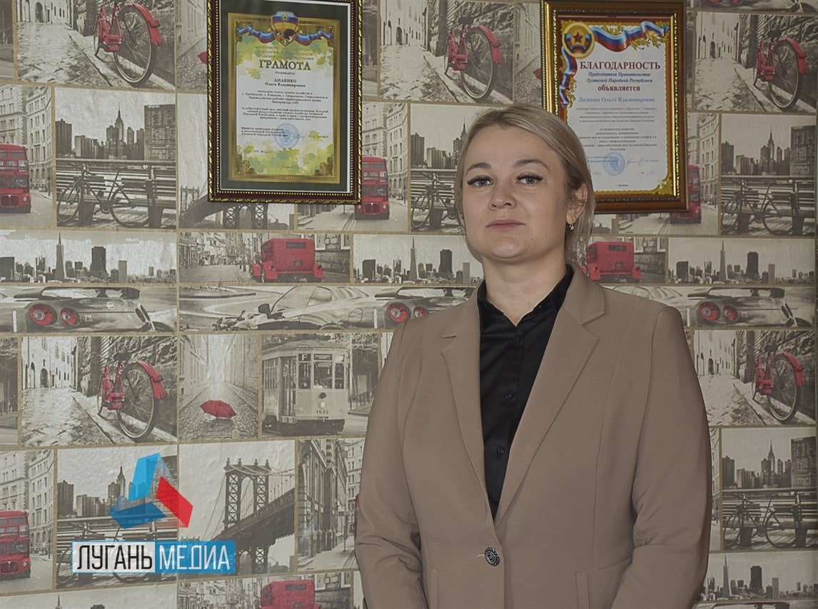 Ольга Диденко о конкурсе «Лидеры возрождения. Луганская Народная Республика»