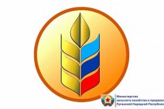 Минсельхоз объявил о начале приема заявок на субсидирование сельхозтоваропроизводителей