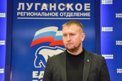 Представители Луганского регионального отделения всероссийской политической партии «Единая Россия», духовенства и диаспор на встрече в Луганске обсудили вопросы взаимодействия