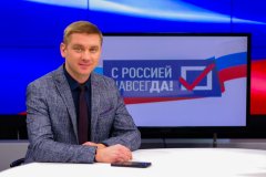 Алексей Белецкий: «Конкурс "Лидеры возрождения" позволяет с минимальными ошибками войти туда, где человек сможет себя проявить»