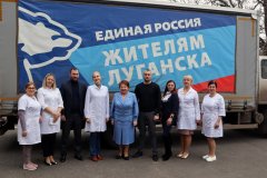 Представители Луганского регионального отделения «Единой России» и депутаты Народного Совета ЛНР 10 ноября посетили Республиканскую больницу №2 в Луганске