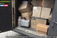 На фронт доставлен гуманитарный груз, собранный жителями Российской Федерации и сотрудниками телеканала «Спас-ТВ»