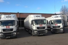 Очередной конвой МЧС РФ доставил в Луганск 95 т продуктов питания и медикаментов