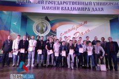 В Луганском государственном университете им. Владимира Даля состоялось чествование университетской сборной команды по футболу «Далевец»