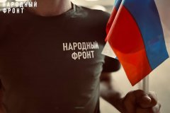 Активисты ОНФ доставили в Лисичанск почти 160 гуманитарных наборов для учителей