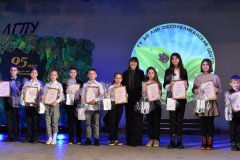 Республиканский форум «Дороже нет земли родной – Отчизны» к 95-летию юннатского движения на Луганщине