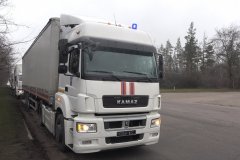Конвой МЧС Российской Федерации доставил продукты питания для жителей Северодонецка и Рубежного - МЧС ЛНР