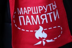 Молодежь из разных регионов ЛНР отправилась по знаковым экскурсионным маршрутам