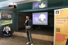 В Луганском колледже информационных технологий и предпринимательства прошел федеральный проект «Ученый говорит»