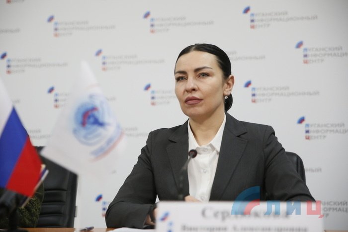 В Луганске прошёл совместный брифинг советника Главы ЛНР Анны Сороки и Уполномоченного по правам человека в ЛНР Виктории Сердюковой