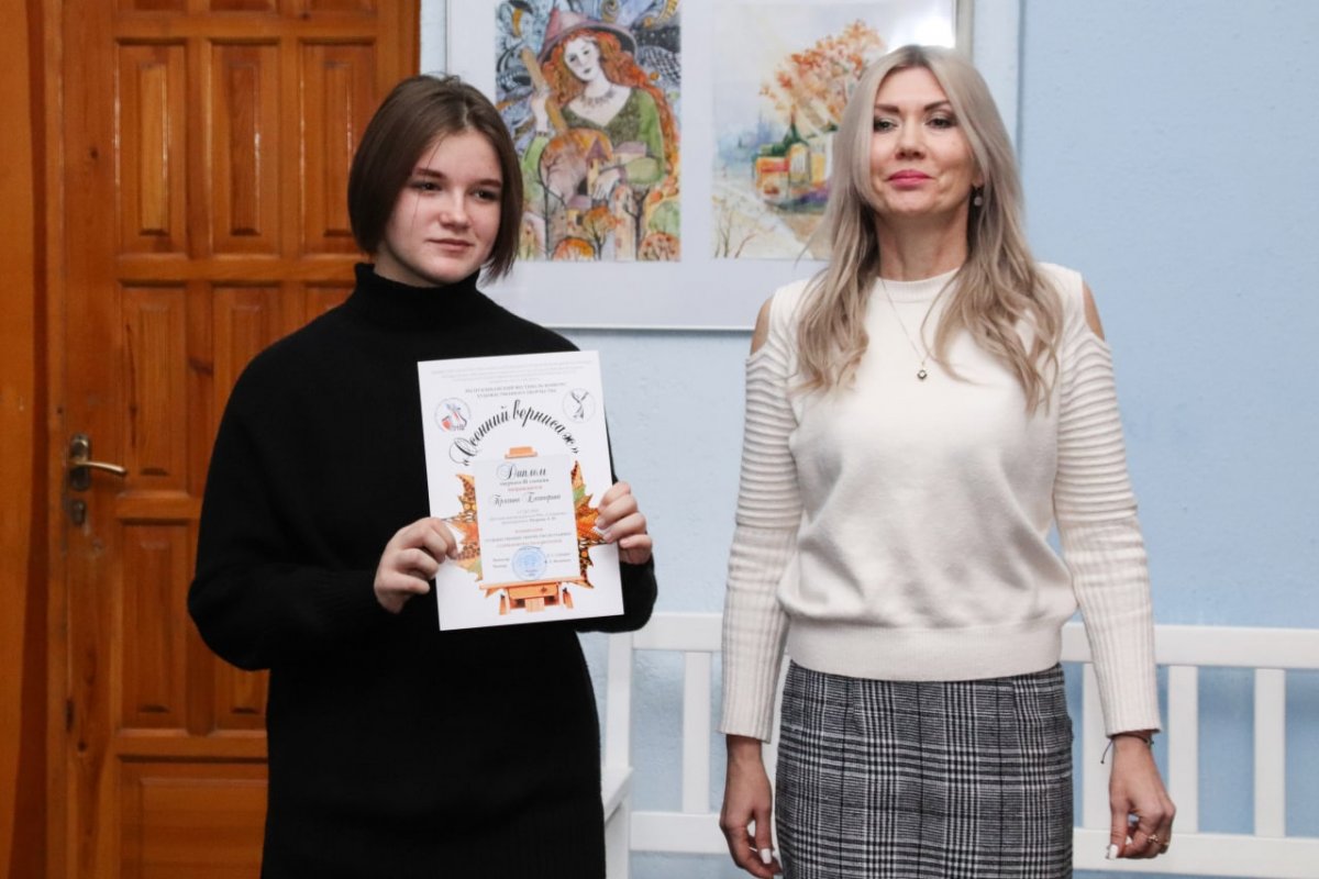 Итоги фестиваля-конкурса художественного творчества «Осенний вернисаж» подвели в Луганской государственной академии культуры и искусств имени Михаила Матусовского