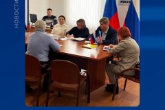 В Региональной общественной приемной председателя партии «Единая Россия» Дмитрия Медведева в ЛНР прошел прием граждан