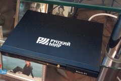 Жителям ЛНР устанавливают антенны спутникового российского телевидения