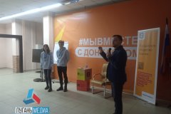 В Луганске проходит форум «#МисияДобра» в ходе которого будет подведены итоги работы волонтеров в 2022 году