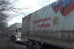 Очередной конвой МЧС РФ доставил продукты питания для жителей Северодонецка и Рубежного