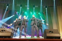 Мужской хор "Русский Формат" дал концерт в Северодонецком городском Дворце культуры