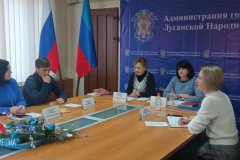 В Алчевске прошла стратегическая сессия с предпринимателями города