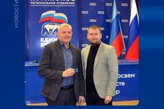 Еще пять партийных проектов «Единой России» запустили в ЛНР
