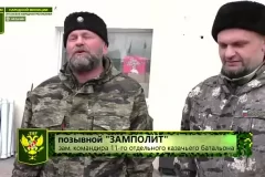 Волонтёры Тульской области при поддержке управления 2 АК ЛНР доставили гуманитарную помощь военнослужащим 11 БТрО