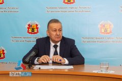 В Администрации города Луганска (АГЛ) прошла пресс-конференция  главы столичной Администрации Манолиса Пилавова с представителями городских СМИ