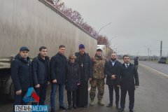 Состоялась отправка гуманитарного конвоя в город Рубежное