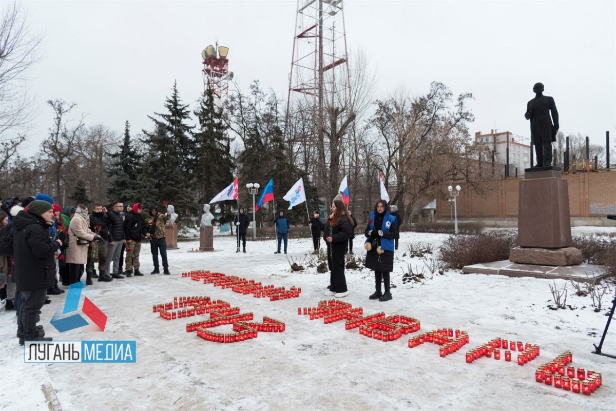 Активисты ОД «Мир Луганщине» почтили память казненных молодогвардейцев